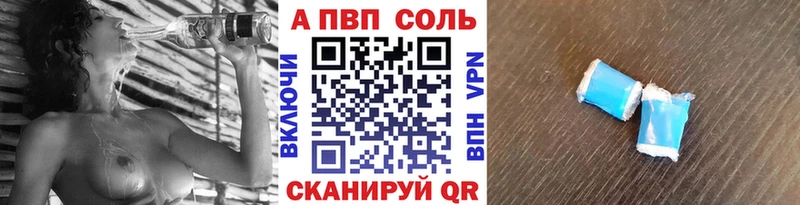 Купить ГАШИШ  Каннабис  А ПВП  Мефедрон  МЕТАМФЕТАМИН  КОКАИН  АМФЕТАМИН  Каспийск