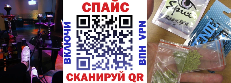Бутират 99%  Купить  Каспийск 