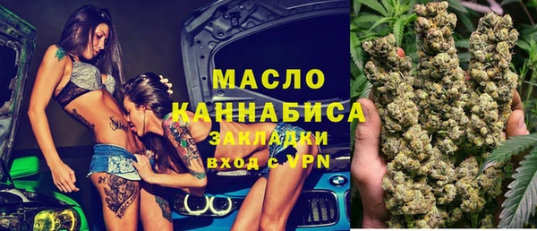 кокаин перу Бронницы
