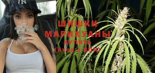 кокаин перу Бронницы
