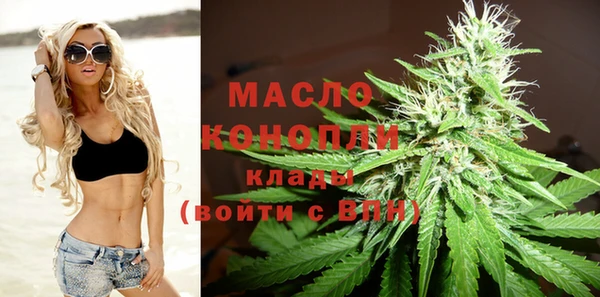 синтетический гашиш Бугульма