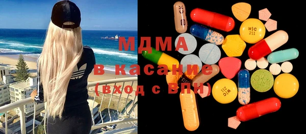 кокаин перу Бронницы