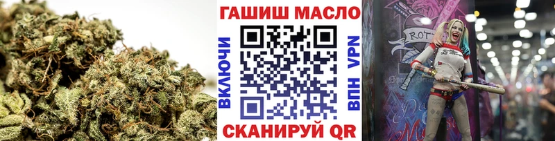 ТГК Wax  Купить где  Каспийск 
